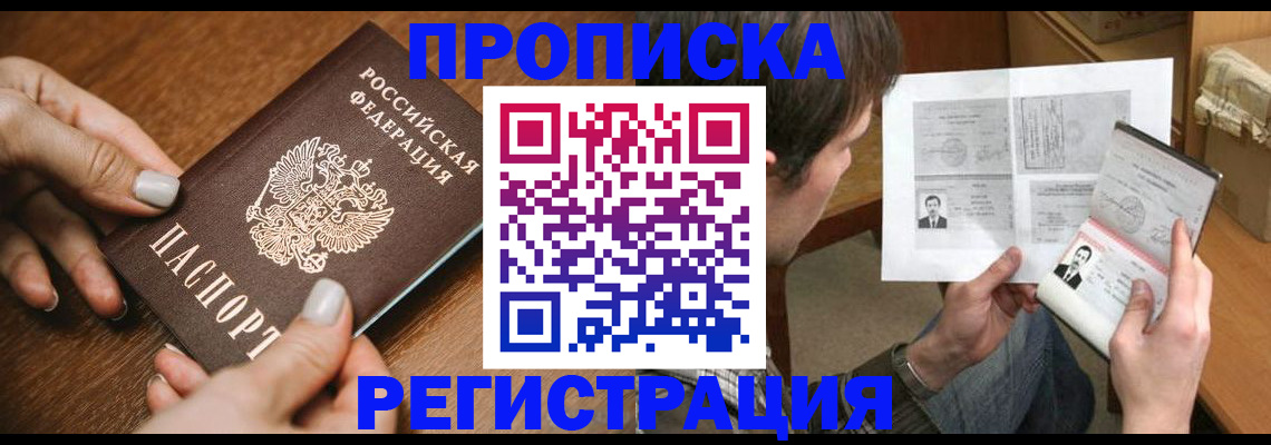форма 3 в Альметьевске
